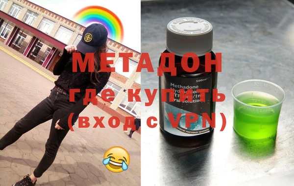 прущая мука Белокуриха